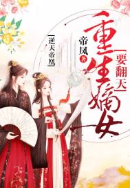 藏地草原风景照片高清
