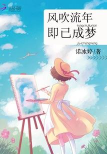 地藏经小楷手抄本