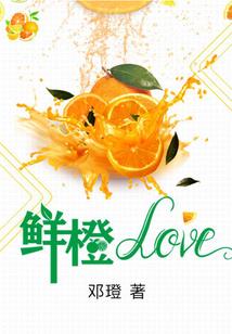 观世音菩萨歌曲嫦娥
