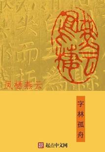 佛陀教家庭修行