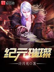 大觉禅寺解签