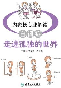 金刚菩提风吹