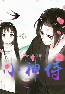《赵老师现世因果教育》