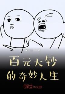 佛教佛经感应