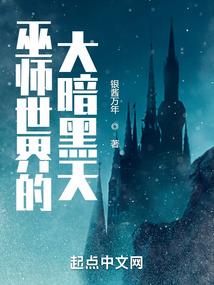 乌龟修行模式