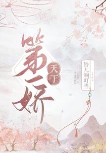 每天焚烧大悲咒好吗