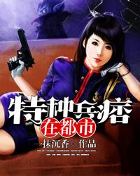 广州修行寺庙