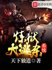 寺庙小孩配音