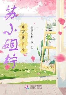 信念修行命运