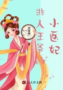 佛家春节的短信