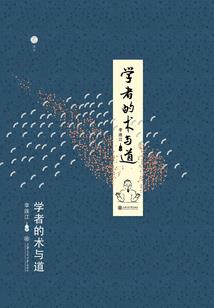 阿迪达斯佛伦伦说