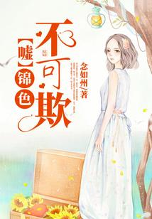 灵隐寺女生能出家吗