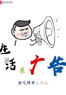 传授你佛法的老师