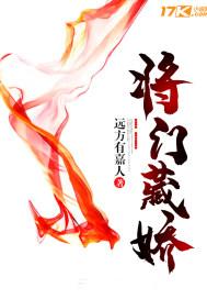 学诚法师地藏论坛