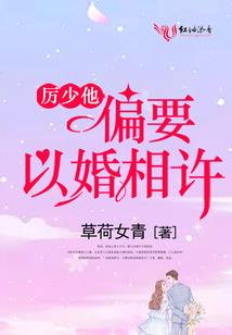 佛说阿弥陀经的白话