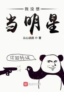 归元禅寺关门
