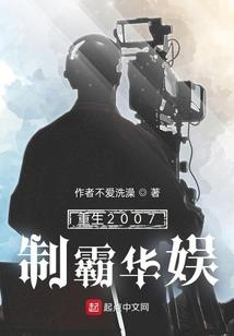 地藏经解说梦参