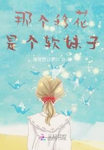 星辰影视树菩提树下