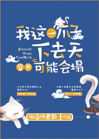 正确的读佛经方法