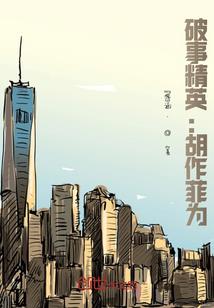 佛像拍照语录图片