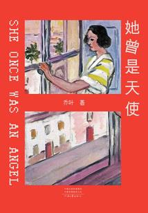 忘川居士是谁