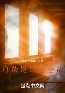 佛学里什么因得皮肤病