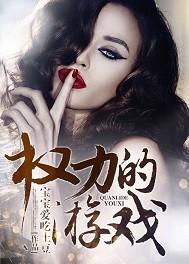 广州卖菩提手串