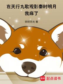 寺院众人h