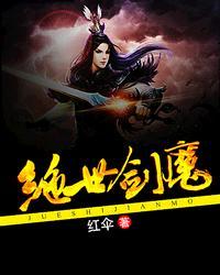 佛说女人不生孩子