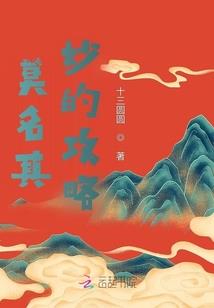 藏传佛教寺院合集