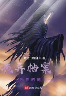香港讲佛学