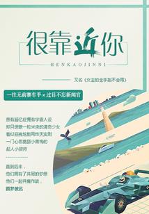 黄大仙打坐图片大全