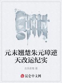 肉肉佛教