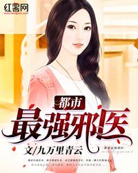 学佛后脸型改变