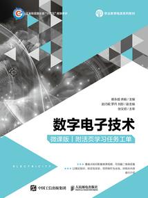 抄写金刚经求子