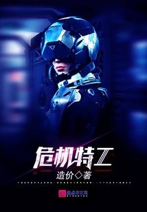 善事多积福修行