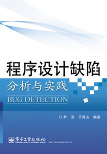 如何解除大悲咒结界