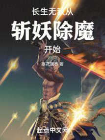打坐通经络口诀