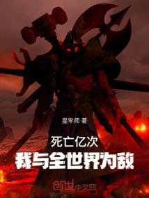 万行法师修行最高境界
