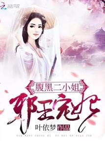 妙语讲堂因果怎么化解