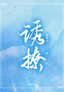 铅笔地藏王菩萨画像