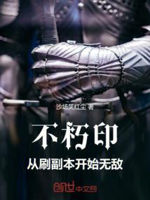 王志文佛法造诣高吗