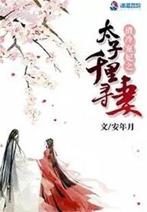 魔镜物语翡翠法师有用吗