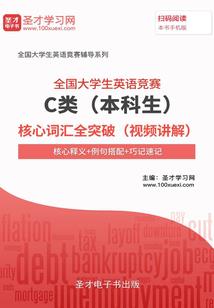 增加修行手诀