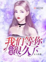 佛学最高级别的大师