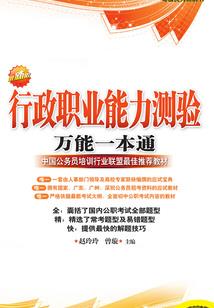 哈尔滨佛学院教什么