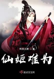 法师能偷ss顿吗