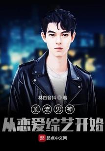 因果怎么通关泰坦