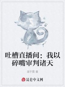 念大悲咒下了些雨