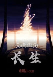佛学研究面试自我介绍范文